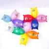 Globo impreso a color transfronterizo 4G globo de látex con forma especial juguete para niños fabricantes de globos de dibujos animados a la venta