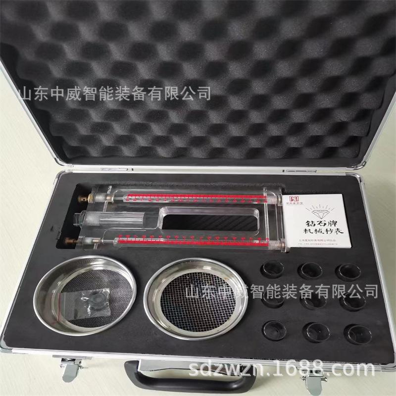 微信图片_20220618223338.jpg