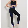 Conjunto de Roupa de Yoga Sem Costura Europeia e Americana Cuidadosamente Selecionado para Mulheres, Novo Conjunto de Três Peças Elástico para Fitness Esportivo de Outono e Inverno Levanta Bumbum