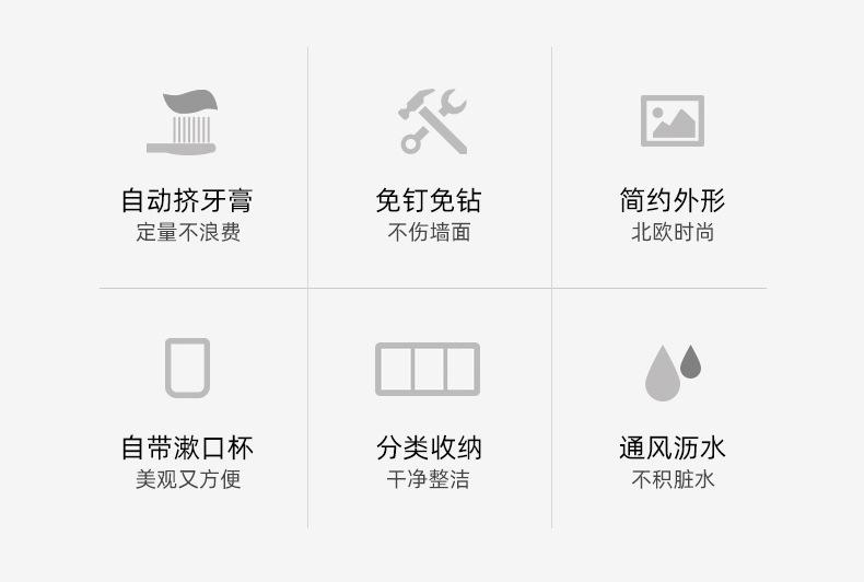 详情图片_03.jpg