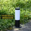 Luminária de piso em aço inoxidável cilíndrica para rua, pátio de villa externa, parque, floresta, paisagem de cena ampla