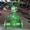 Shanghai Jingdie Válvula de Precisión Dsz61H Acero Fundido para Turbina Sello Duro Soldado Sello de Agua Brida Válvula de Compuerta de Vacío