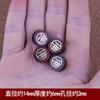 Sándalo rojo incrustación de ébano turquesa DIY hecho a mano pequeños accesorios cuentas accesorios para coche con talla de madera pequeños accesorios