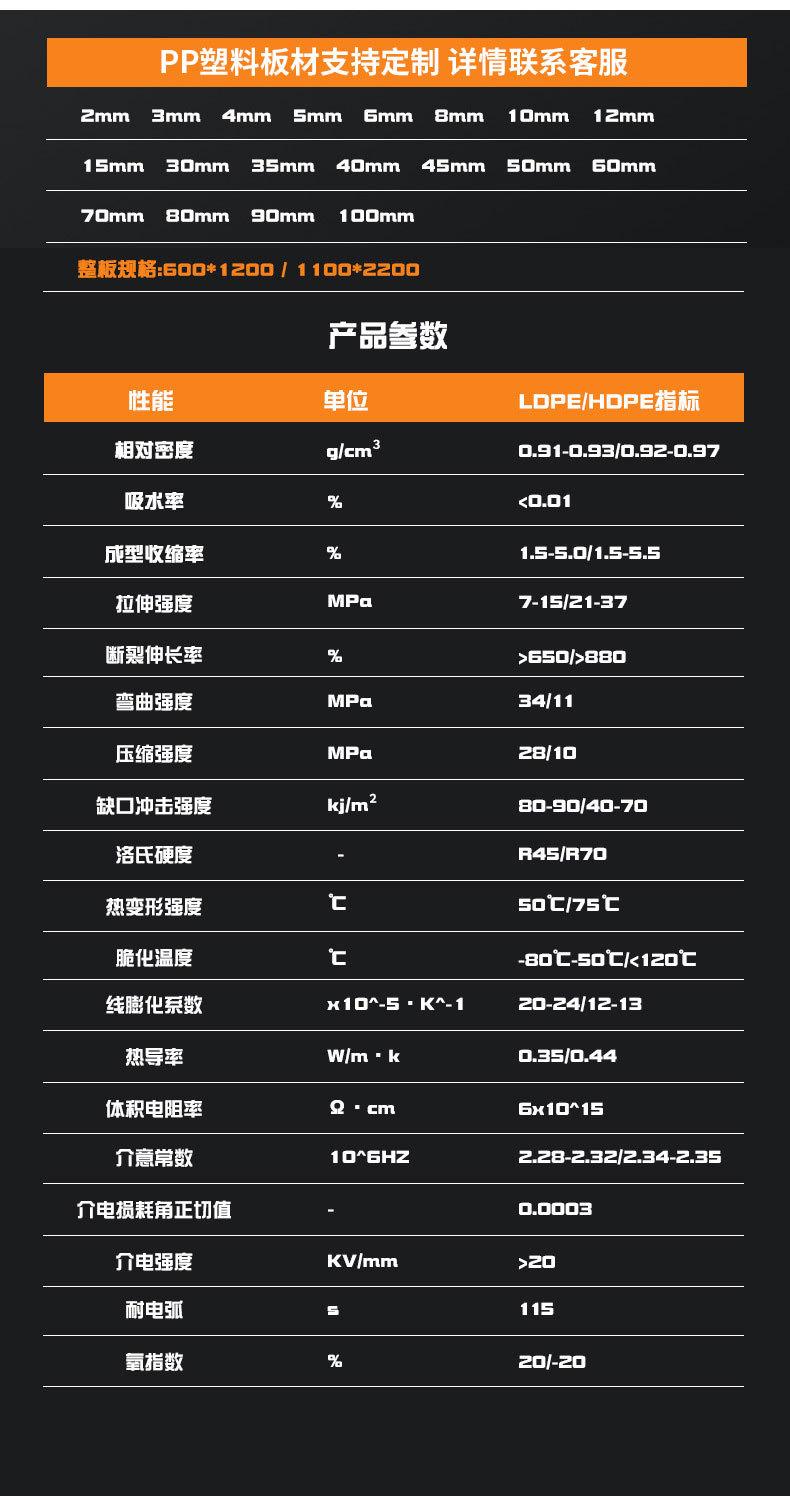 详情2_04.jpg