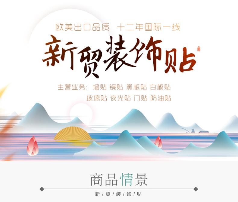 详情页1_01.jpg
