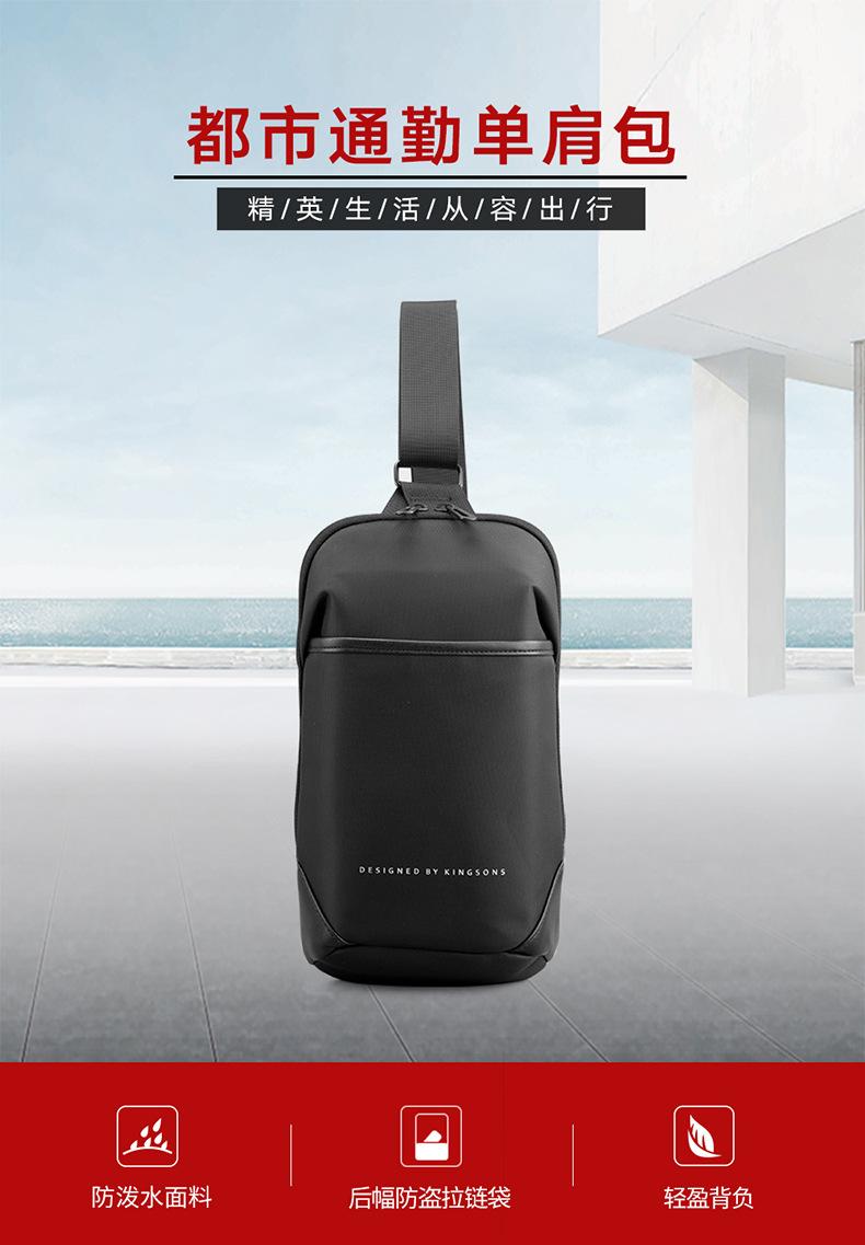 金凯斯详情页-3211_01.jpg