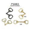Hebillas para Zapatos, Cadenas para Zapatos, Accesorios de Moda, Herrajes para Maletas, Conectores Rectos de Cadena para Zapatos, Hebillas de Brida de Caballo, Cadenas de Aleación Metálica