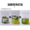 Agente dragador de tuberías para el hogar 260g desodorante para desagüe de cocina agente dragador para desagüe de suelo de cocina líquido dragador de tuberías