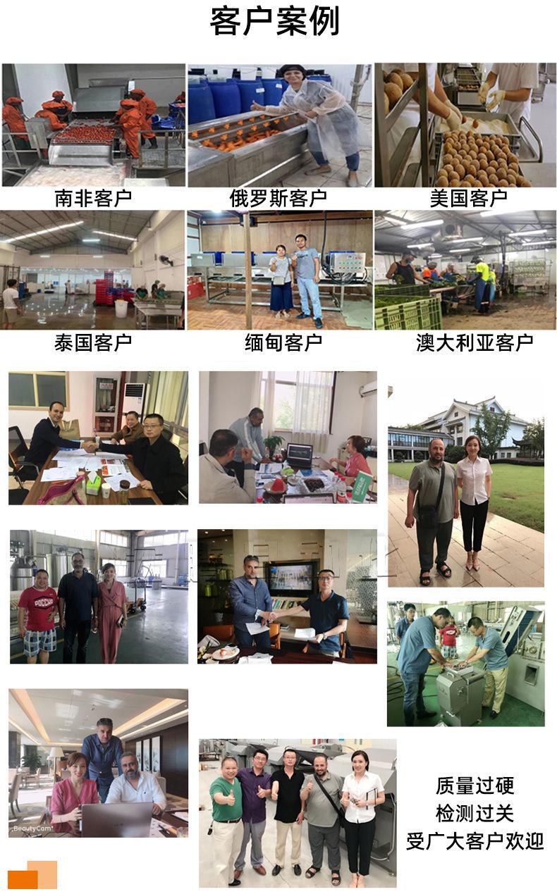 风干机详情_12.jpg