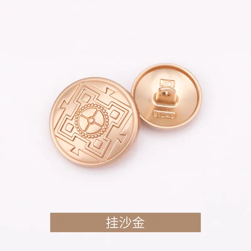 挂沙金.jpg
