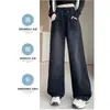 Pantalones de Pierna Ancha de Invierno 2025 Nuevo Estilo Tallas Grandes Adelgazantes Pantalones de Pierna Ancha para Mujer Jeans de Pierna Ancha