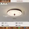 Luminária Pendente de Quarto Estilo Vintage Creme, Lâmpada Principal de Estudo para Quarto com Textura de Madeira de Nogueira Retrô, Luminária de Teto Colmeia Francesa com Proteção para os Olhos