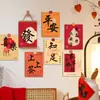 Tudo Corre Bem, Cartão de Bênção Caligráfico Estilo Antigo, Adesivo de Cartão de Cumprimentos de Ano Novo, Decoração Festiva de Ano Novo Chinês, Adesivo de Parede para Arranjo
