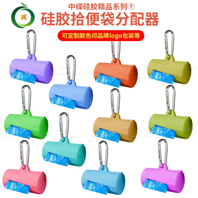 菱形棱形硅胶分配器011.jpg