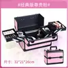 Caja de Maquillaje Aleación de Aluminio Portátil de Mano Multicapa Caja de Almacenamiento de Cosméticos Gran Capacidad con Cerradura Caja de Herramientas para Uñas