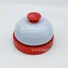Juego de Campana Ringling Juguete de Campana de Mano Campana de Llamada Ringling Anillo Buscapersonas de Cocina Campana de Llamada para Comida Juguete de Campana de Descompresión