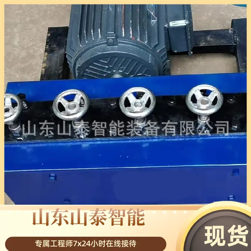 微信截图_20251112103416