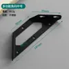 Soporte de Ángulo Triángulo Hierro Angular Ángulo Recto 90 Grados Sujetador de Acero Inoxidable Conector para Muebles Placa de Hierro Reforzadora