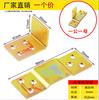 Dobradiça de cama Pingente Plugue de cama Acessórios Plug-in Hardware Pingente Dobradiça de cama Invisível Conector de móveis antigos Código de ângulo de dobradiça
