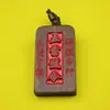 Madera de Azufaifo Golpeada por el Rayo Material Viejo Relieve Wang Lingguan Ficha Colgante Comando de los Cinco Truenos Pie de Mango Relleno de Arena Talla a Doble Cara