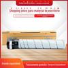 Adequado para Cartucho de Toner Konica Minolta Tn513 Bizhub 454E 554E 458E 558E 658E Cartucho de Tinta
