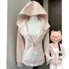 Chamarra con Capucha Ajustada Color Verde Menta para Mujer Otoño Estilo Coreano Hombro Normal 2026 Nuevo Principios de Otoño Ropa Deportiva Top Corto a la Cintura