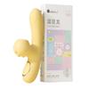 Garantía de Producto Auténtico Misterio Dama Doudoulong Av Dispositivo de Masturbación Femenina Juguete Sexual Íntimo Calentado Productos para Adultos