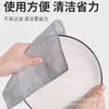 Estropajo de Acero para Cocina Paño para Lavar Platos Reemplaza Bola de Estropajo de Acero Limpieza de Estufas Paño Plateado Malla Cepillo para Lavar Platos Herramienta a Prueba de Grasa para Ollas