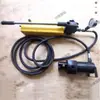 Producción de Pedido de Cizallas de Cadena para Minería Cortador Hidráulico de Cadena Lkj-26 Cizallas Hidráulicas de Cadena