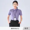 Camisa de vestir formal para oficina, uniforme de trabajo resistente a las arrugas, de manga larga, profesional sin planchado para hombre, azul claro