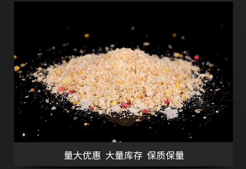 详情_11.jpg