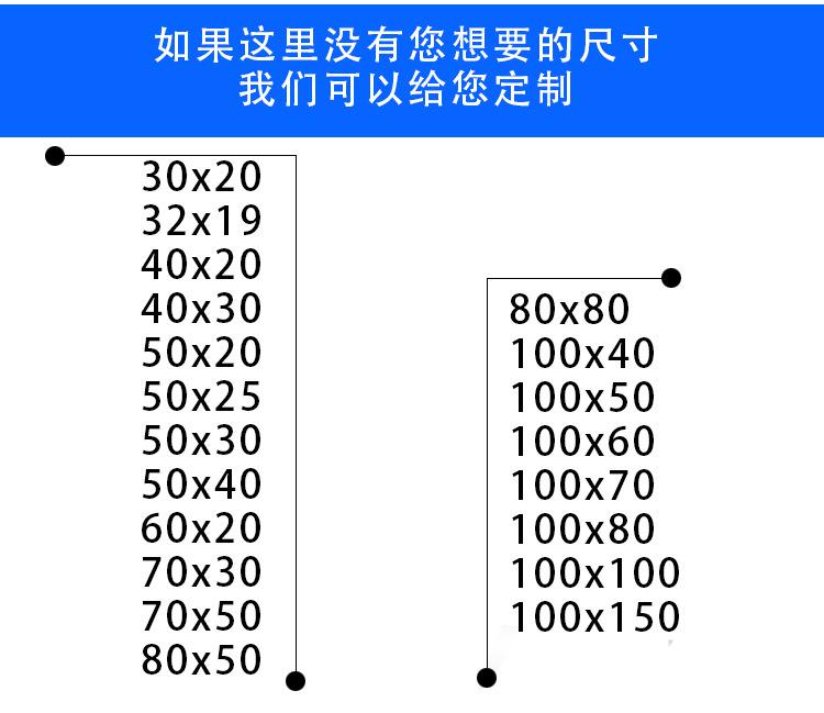 铜板纸_06