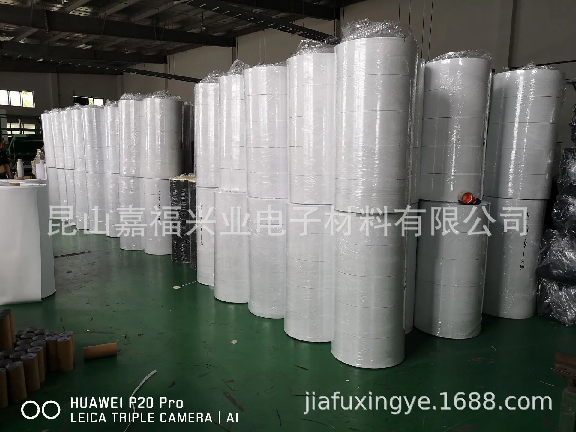 EVA泡棉材料