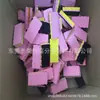 Fornecimento de limpa-para-brisas coloridos de esponja com revestimento de cristal, blocos compostos de feltro de limpeza de espuma EVA, limpa-para-brisas de espuma com película de óleo de combinação macia e dura