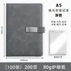 Cuadernos A5 Transfronterizos con Logo Personalizado para Reuniones de Negocios y Corporativas, como Regalos para Clientes y Empleados