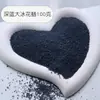 Vela Artesanal Hecha a Mano Flor Grande Flor de Hielo Cera Líquida Vela Suspendida Arena de Colores Cera Primavera Vela Romántica