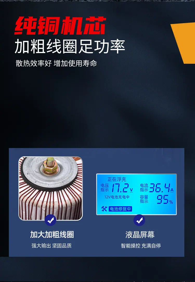 修改详情_08