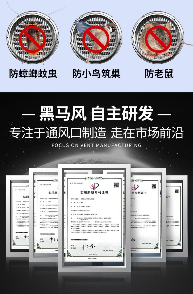 详情_22.jpg