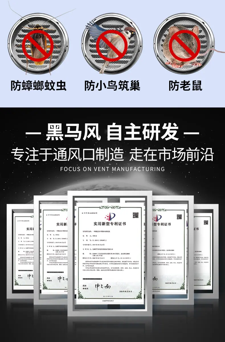 详情_22.jpg