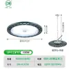 Luces LED Industriales y Mineras Iluminación Exterior Impermeable Taller Industrial Fábrica Almacén Interior Luces Colgantes