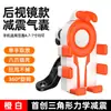 Soporte para Teléfono Móvil de Bicicleta de Motocicleta para Vehículos Eléctricos con Air Bag Anti-Vibración y a Prueba de Golpes Soporte de Pulpo Fijo para Llevar