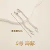 Cadena de extensión de acero de titanio, pulsera de perlas ajustable, cadena de extensión para collar, cadena para clavícula, cadena de cola, accesorios de cadena con cierre de langosta