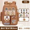Mochilas para Estudiantes de Primaria, Mochilas de Dibujos Animados que Protegen la Columna y Reducen el Peso para Niñas de los Grados 1, 2 y 6, Adecuadas para Niños de 6 a 12 Años, Venta al por Mayor