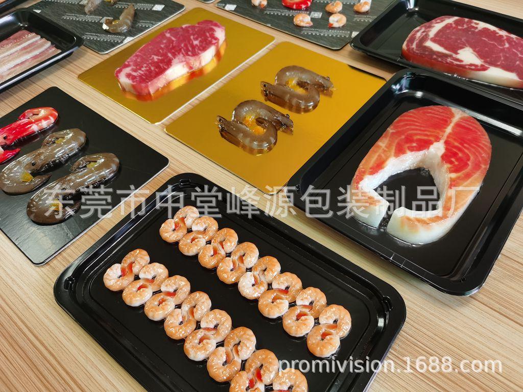 IMG_20200713_134106_副本.jpg