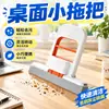 Nuevo Mop Mini para Escritorio, Barra de Té, Limpieza Manual sin Manos, Reemplaza Trapos Tradicionales, Juego Multi-Uso para el Hogar, Limpieza de una Sola Pasada