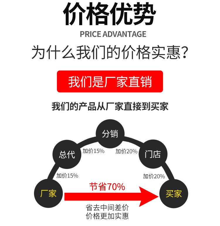 详情_09