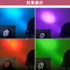 Luces Par de Plástico Transfronterizas de 36 Piezas/18 Piezas Luces de Escenario Boda Bar LED Luces de Teñido Multicolor Luces Par Planas Controladas por Sonido