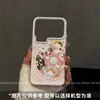 Adequado para Capa de Celular Xiaomi 17 com Suporte Xiaomi17Promax Luxo Acessível Conjunto 17Pro Cachorrinho Fofo de Disco