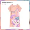 Pijama Feminino Verão Manga Curta Fino Desenho Animado Pequeno Fresco Fofo Estilo Ins Solto Camisola Doce Estudante Roupas de Casa