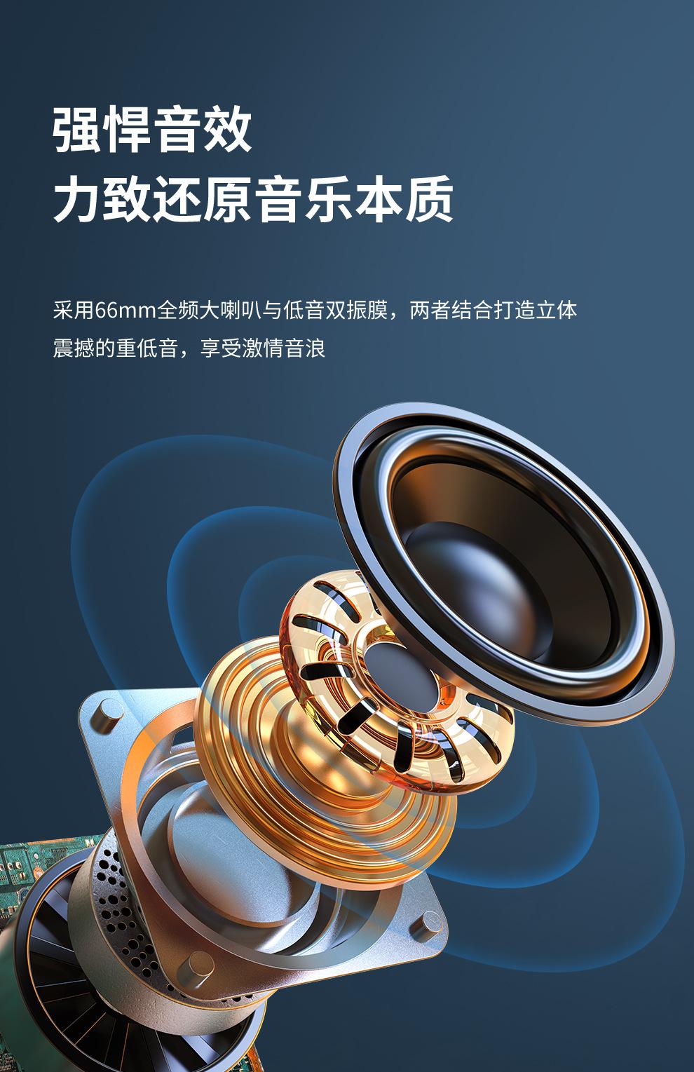 S49详情_04
